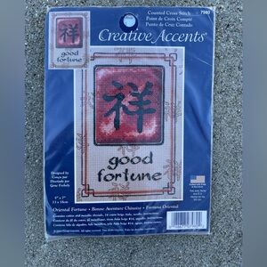 Creative Accents Asian Good Fortune Counted Cross stitch pattern kit NEW 5x7